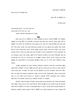 Case No. 159531.doc